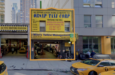 520 W 44th St Inset 1 600x338px@2x
